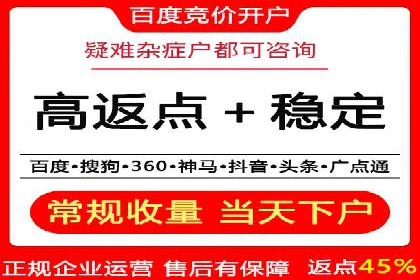知乎信息流广告的投放技巧与失败案例教训
